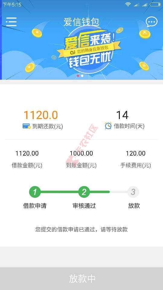过了以到帐34 / 作者:sperm / 