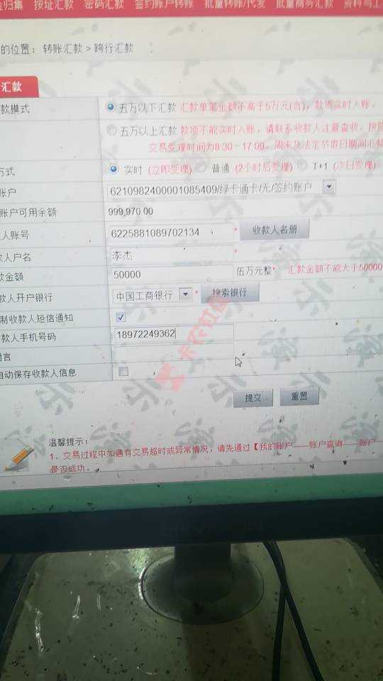 上岸了39 / 作者:百撕不得骑姐 / 