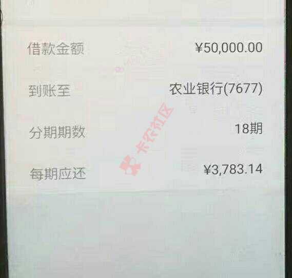 这是什么口子，求解40 / 作者:嘟啊嘟 / 