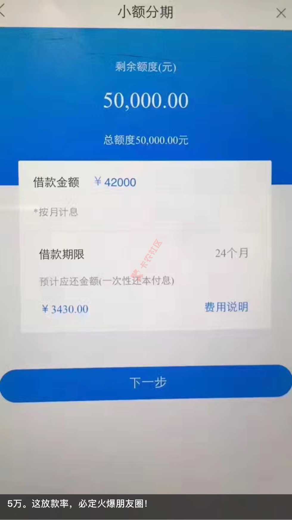 这是什么口子90 / 作者:熙陌陌 / 