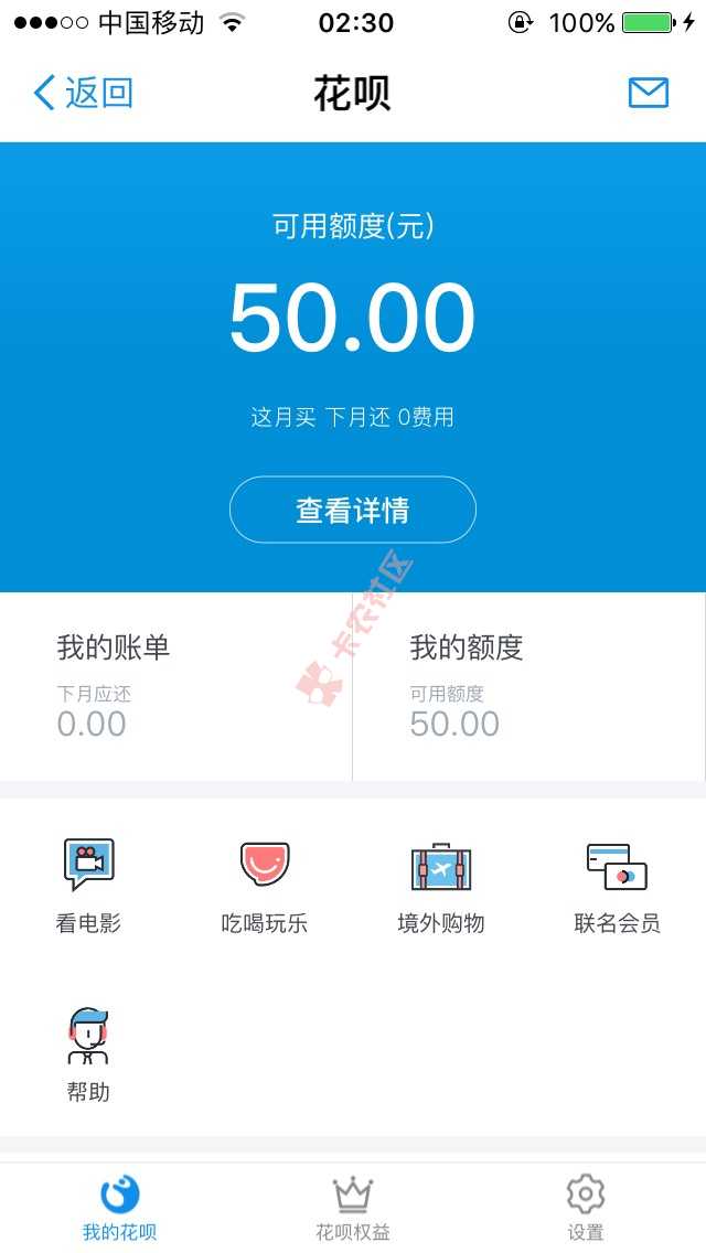 我也是醉了57 / 作者:1鹤顶红1 / 