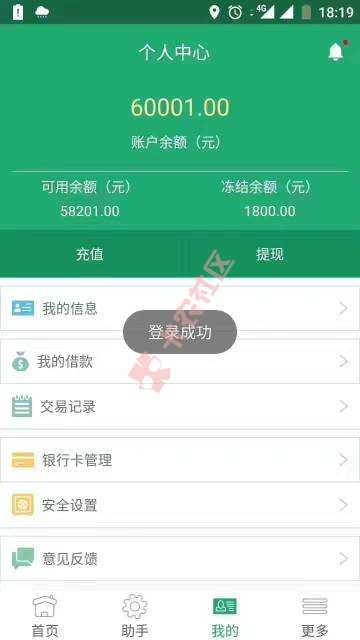 老哥们看看这个什么口子1 / 作者:阳光正好 / 