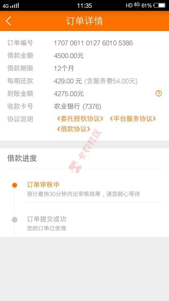 老铁，走一走50 / 作者:嘟啊嘟 / 