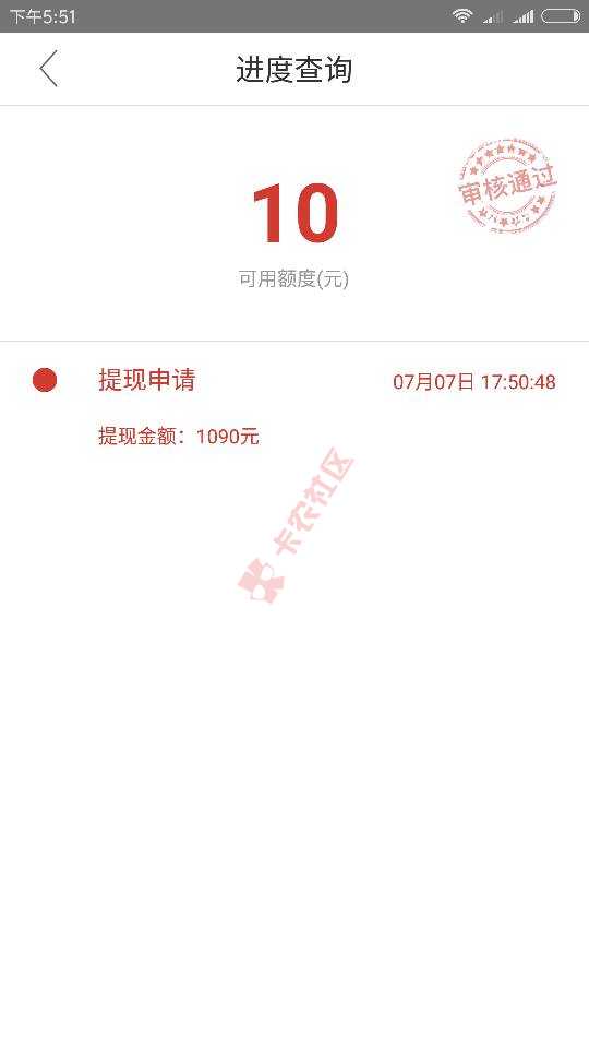 大小贷快去撸本人双黑以下款22 / 作者:sperm / 