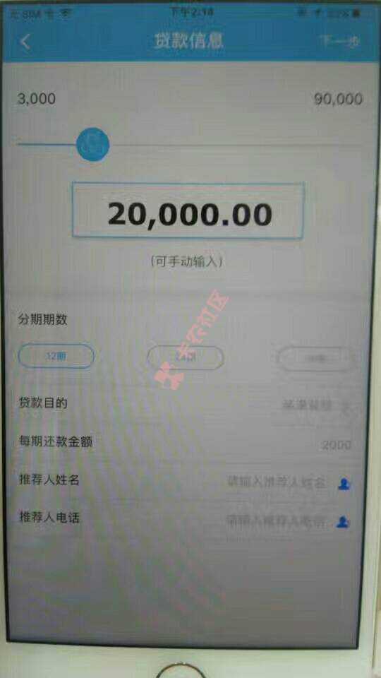 大家82 / 作者:卡友基地 / 