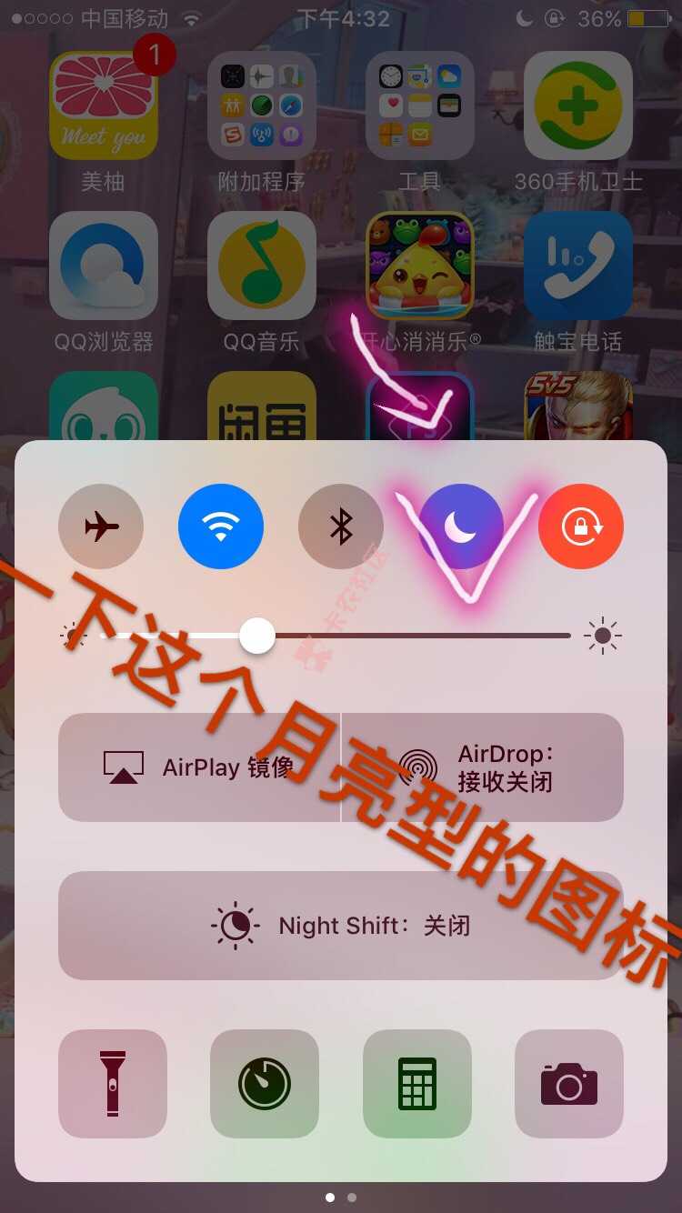 再也不用担心贷款催收会烦你了，但是还是要46 / 作者:jiang123 / 