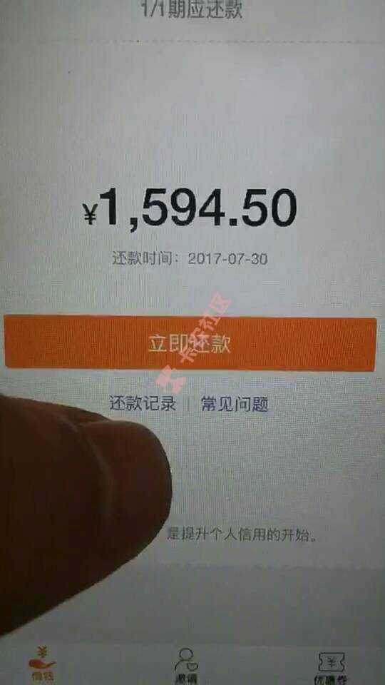 各位老哥们。帮忙。看看。这是啥口子。谢谢66 / 作者:訫颸濪滅 / 