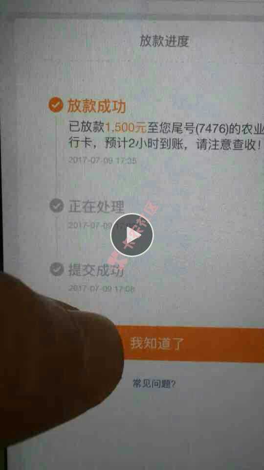 各位老哥们。帮忙。看看。这是啥口子。谢谢14 / 作者:訫颸濪滅 / 