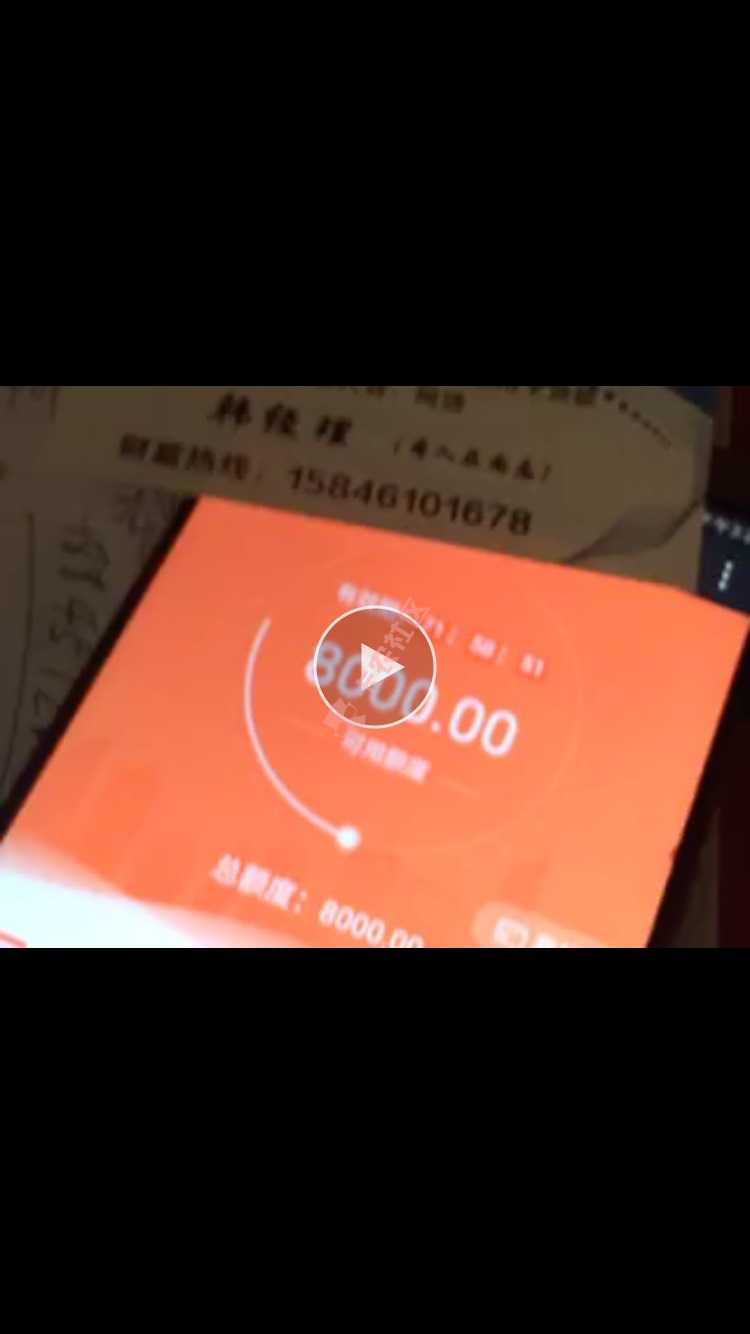 谁知道这两个是什么60 / 作者:梦你 / 