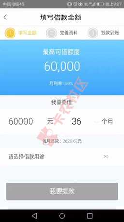 这是什么口子？管理56 / 作者:唐寧街11號 / 