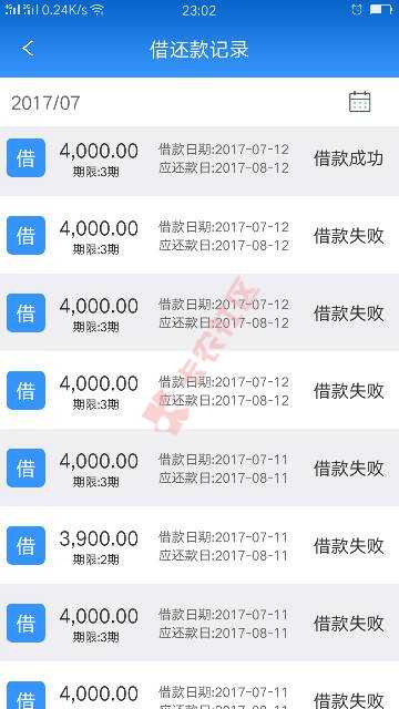 两个月以来就下了这么个16 / 作者:fc333 / 
