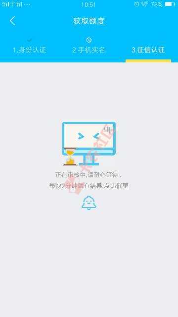 新口子【还乐】[捂脸]有信用卡就可以做11 / 作者:离开你我哭了@ / 