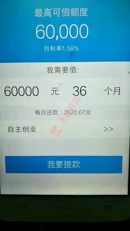 大神们这个是什么93 / 作者:张太黑 / 