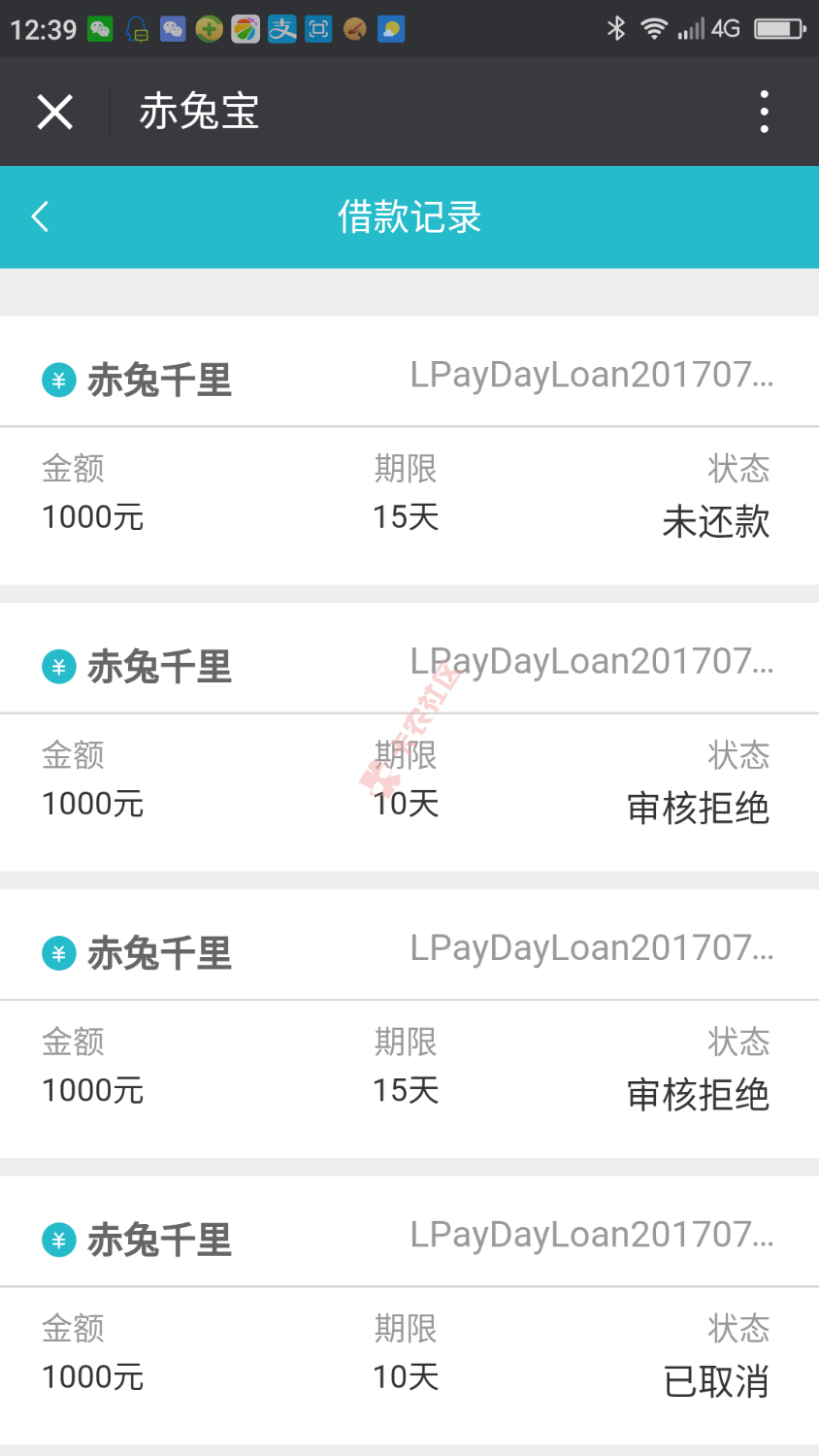 赤兔宝终于推倒。改了工作，改成事业单位。40 / 作者:剑飘零 / 