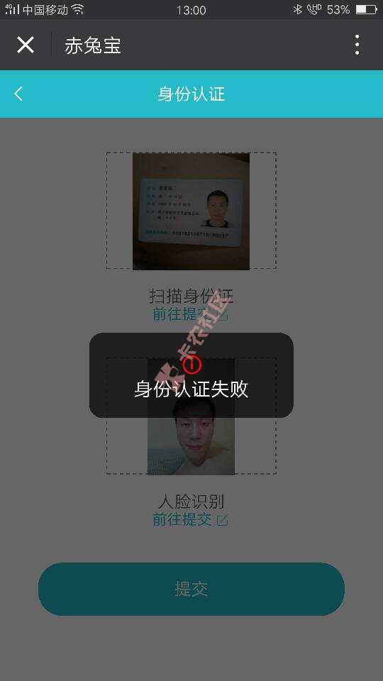 赤兔宝终于推倒。改了工作，改成事业单位。98 / 作者:cheng88975860 / 