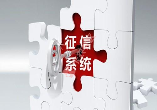 [vip帖]外地客户做单 中介如何掌握资金到帐一手信息22 / 作者:阿珂 / 