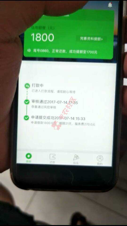 谁知道，大神们20 / 作者:亮亮亮亮 / 