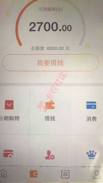 这是什么?_?78 / 作者:跟我说话请投币 / 