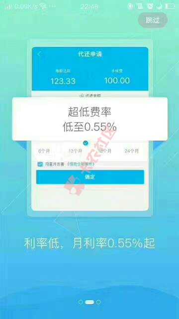 刚刚没发齐图片，有信用卡征信非黑名单5017 / 作者:陈运刚 / 