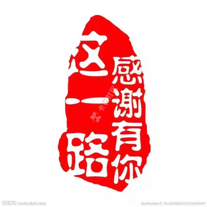 各位大神，为什么 我做马上金融要人脸识别27 / 作者:15571700400 / 