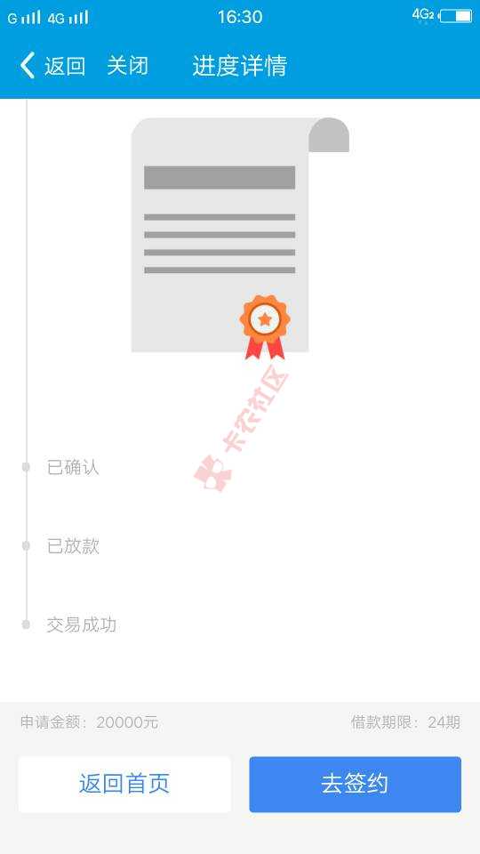 闪银2000085 / 作者:Dissappear✔️ / 