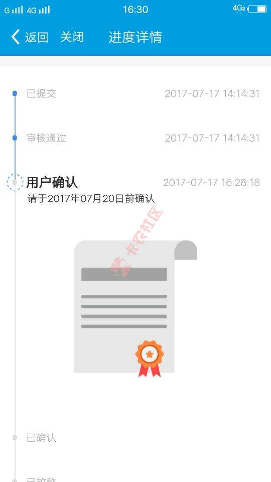闪银2000065 / 作者:Dissappear✔️ / 