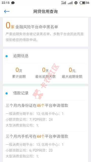 还说什么好16 / 作者:硪諭铖仸 / 