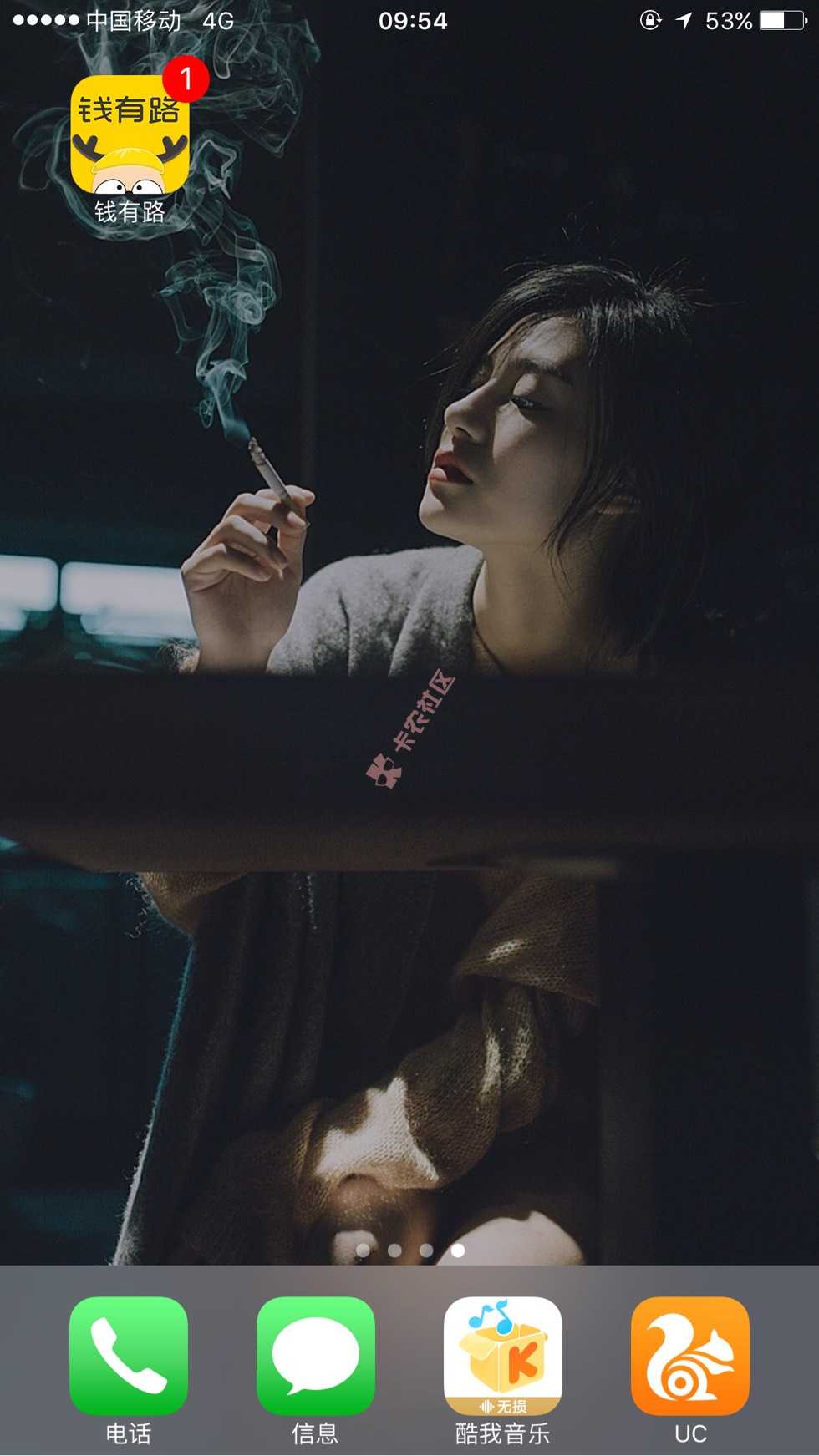 钱有路，大家可以试试，之前申请拒了，今天53 / 作者:Guojie / 