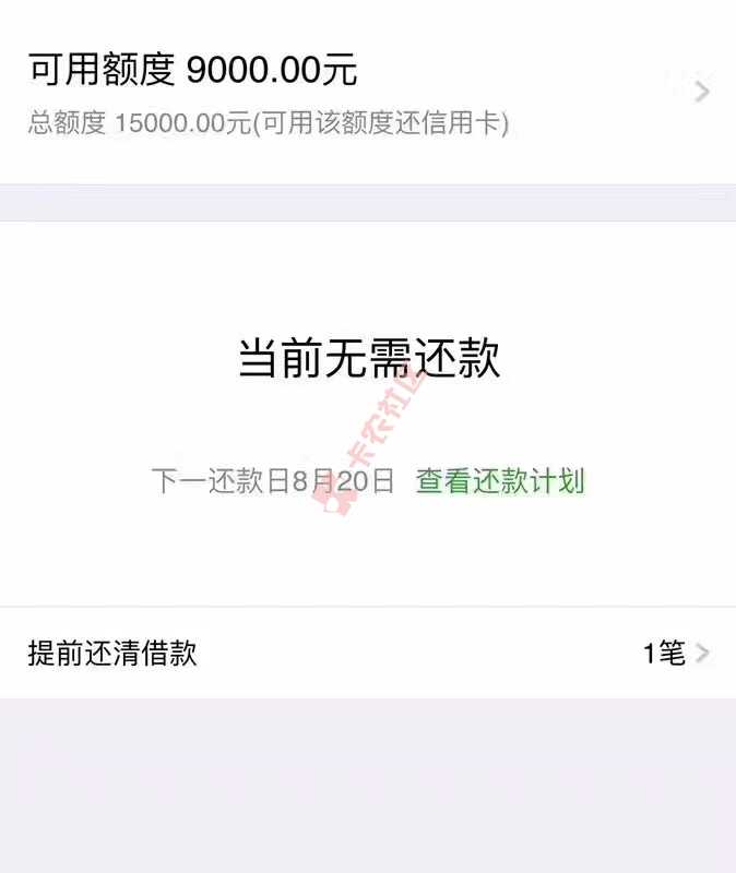 有知道什么口子的吗88 / 作者:-热心市民林先生 / 