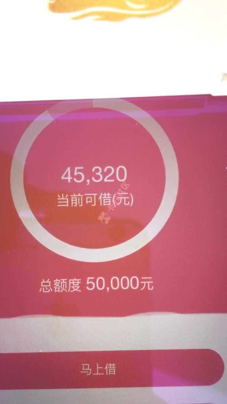 老板 这是什么口子？97 / 作者:迪拜金服 / 