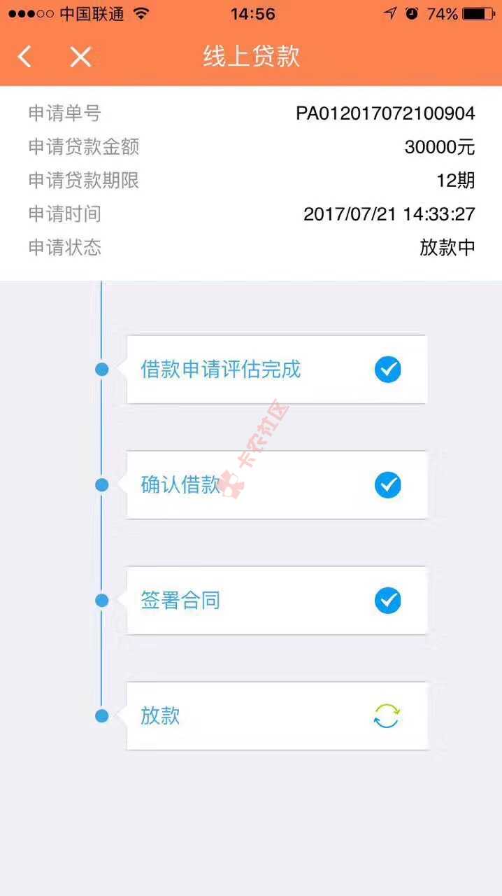 这是啥家伙80 / 作者:拉风老村长 / 