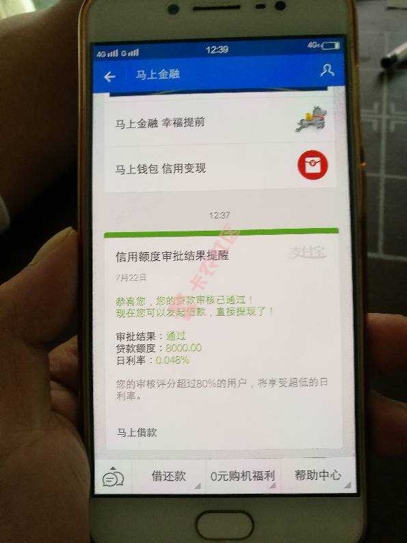 上图，老口子，稳68 / 作者:悟吾和尚 / 