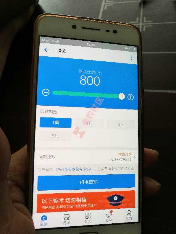 上图，老口子，稳95 / 作者:悟吾和尚 / 