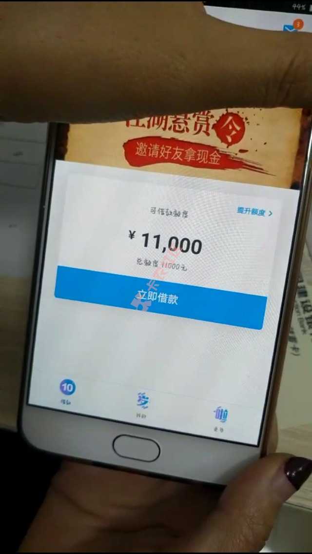 啥东西啊72 / 作者:1532531853 / 
