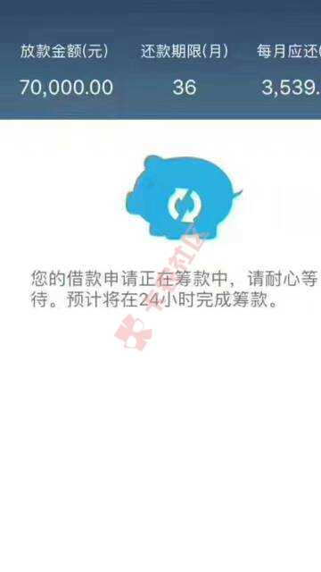 看看下款操作59 / 作者:我老爷子 / 