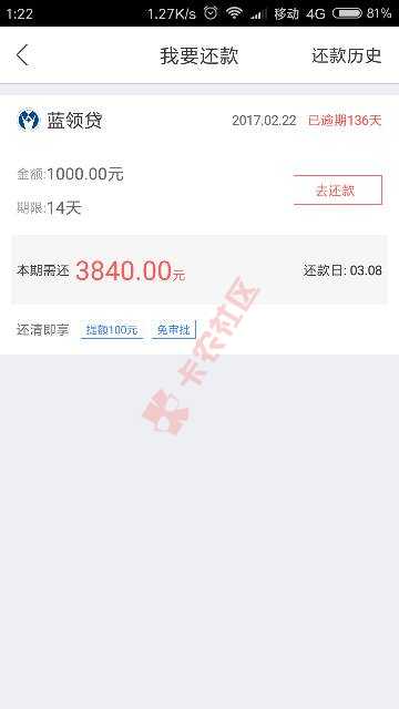 吧友问了很久，现在开始上图，每天更新1071 / 作者:我爱我的你亲爱 / 