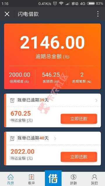 吧友问了很久，现在开始上图，每天更新1062 / 作者:我爱我的你亲爱 / 