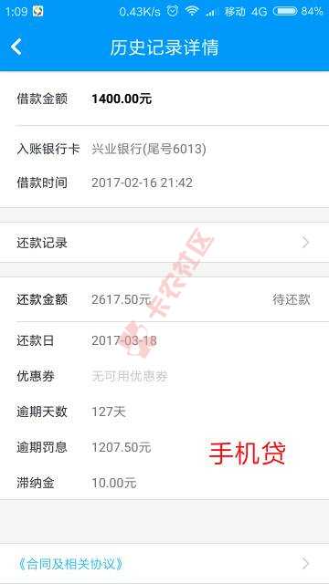 吧友问了很久，现在开始上图，每天更新1024 / 作者:我爱我的你亲爱 / 