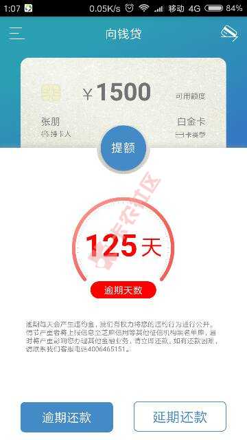 吧友问了很久，现在开始上图，每天更新1032 / 作者:我爱我的你亲爱 / 