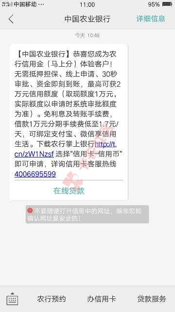 哪位老哥知道这有用吗2 / 作者:禽兽 / 