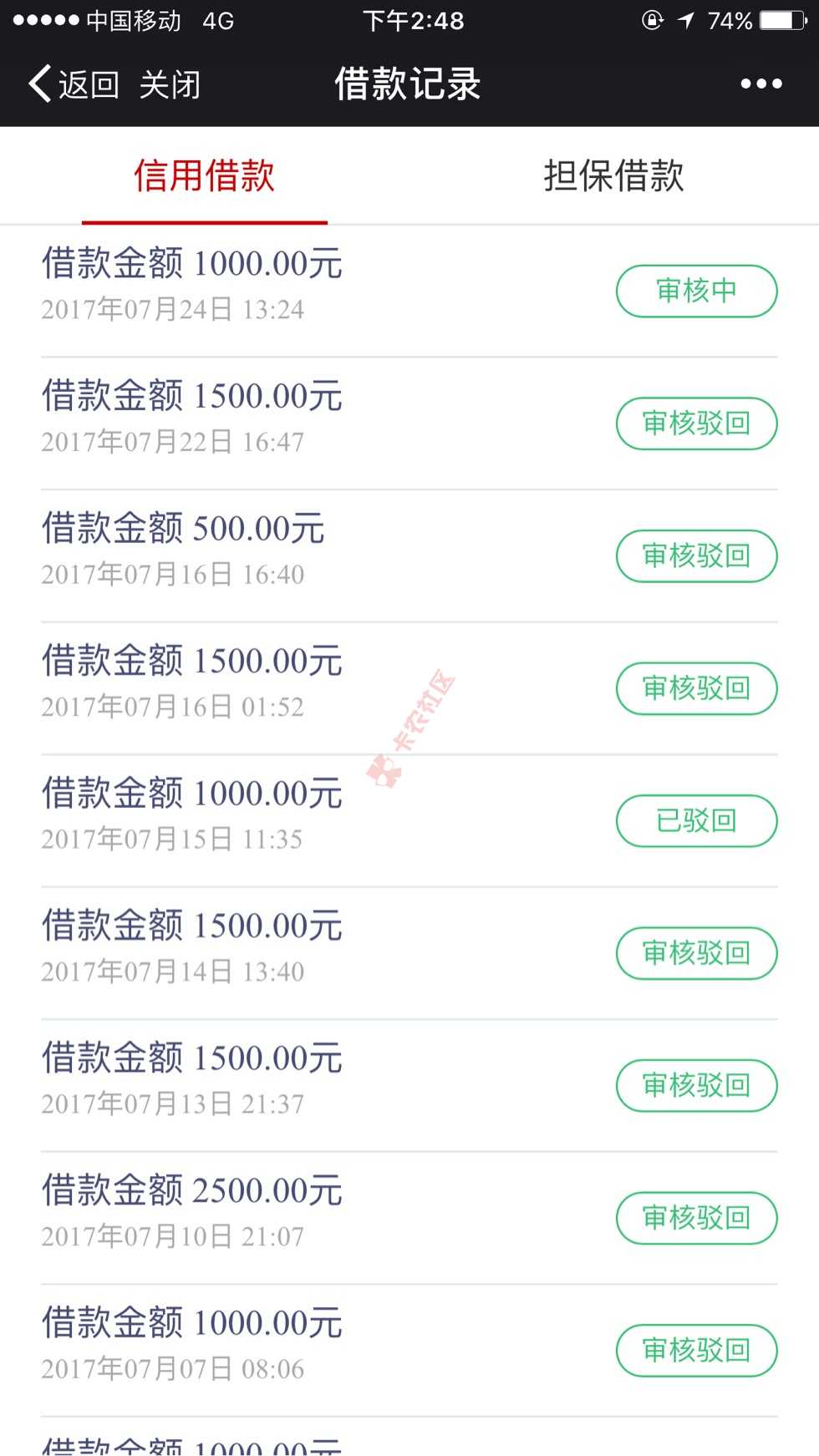 请勿脏话，什么资料没有改，就是公众号老是54 / 作者:MeZhaohan / 