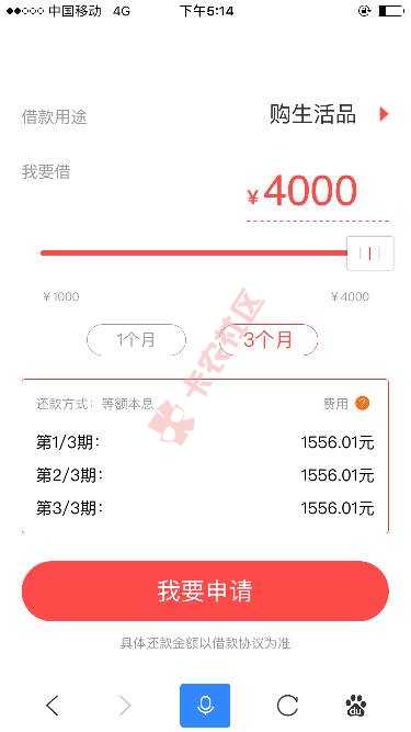 这啥口子23 / 作者:csdhd44 / 