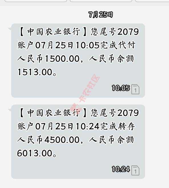 感谢卡农31 / 作者:331512104 / 