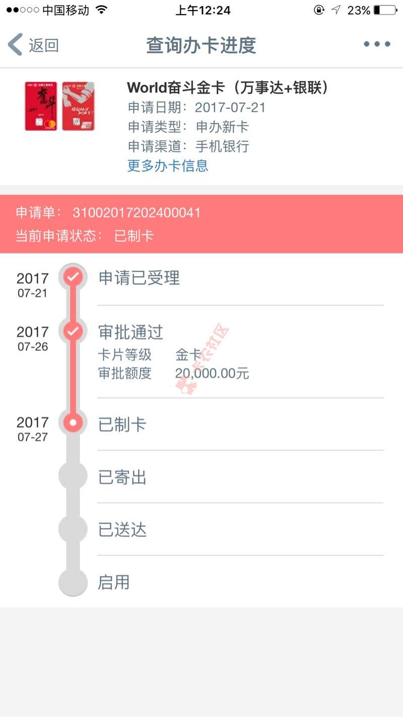 这个是什么口子？21 / 作者:15221285158aaa / 