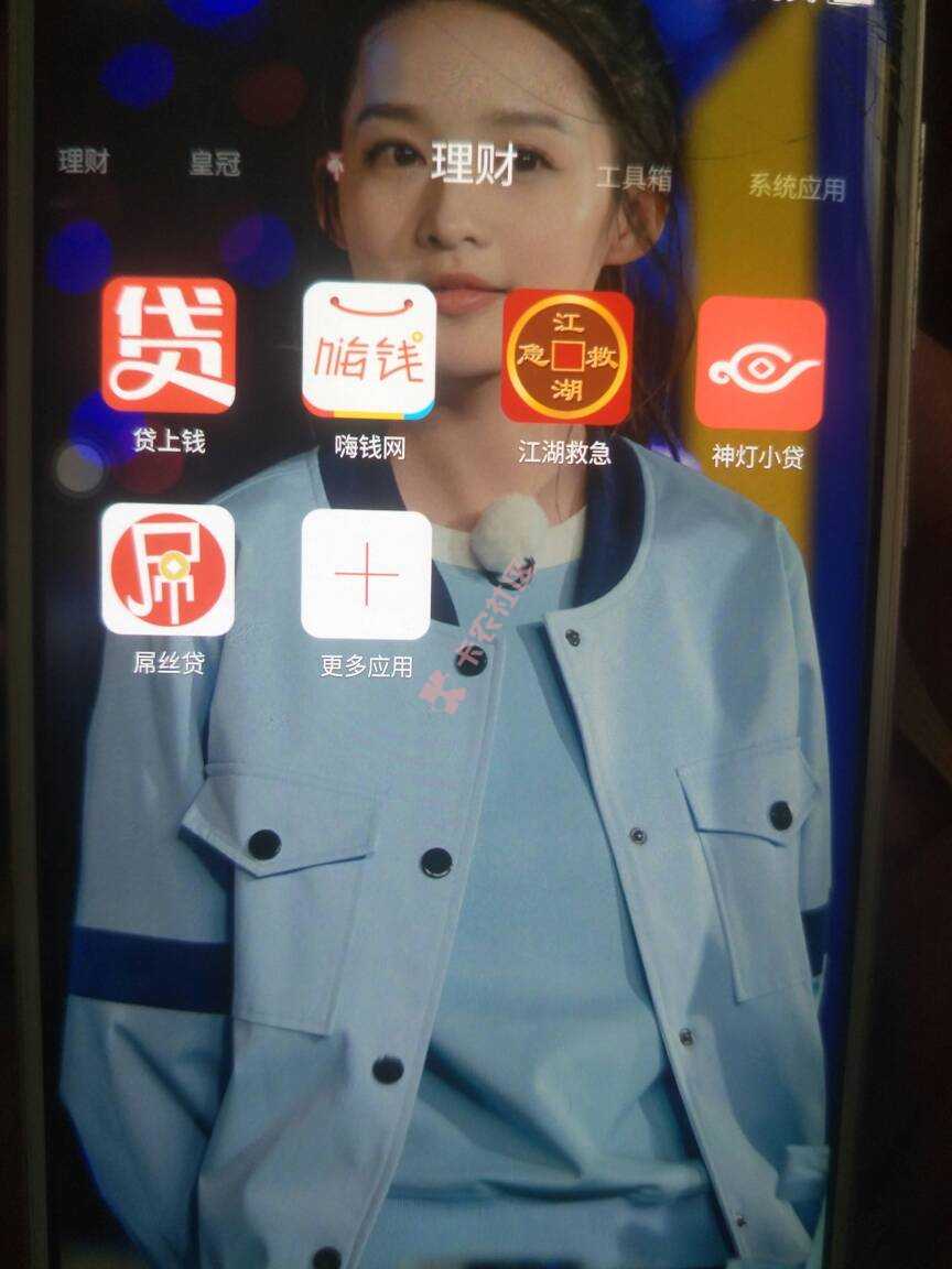 招行放水了，大家去试试共计申请12次这次47 / 作者:sesetmd / 
