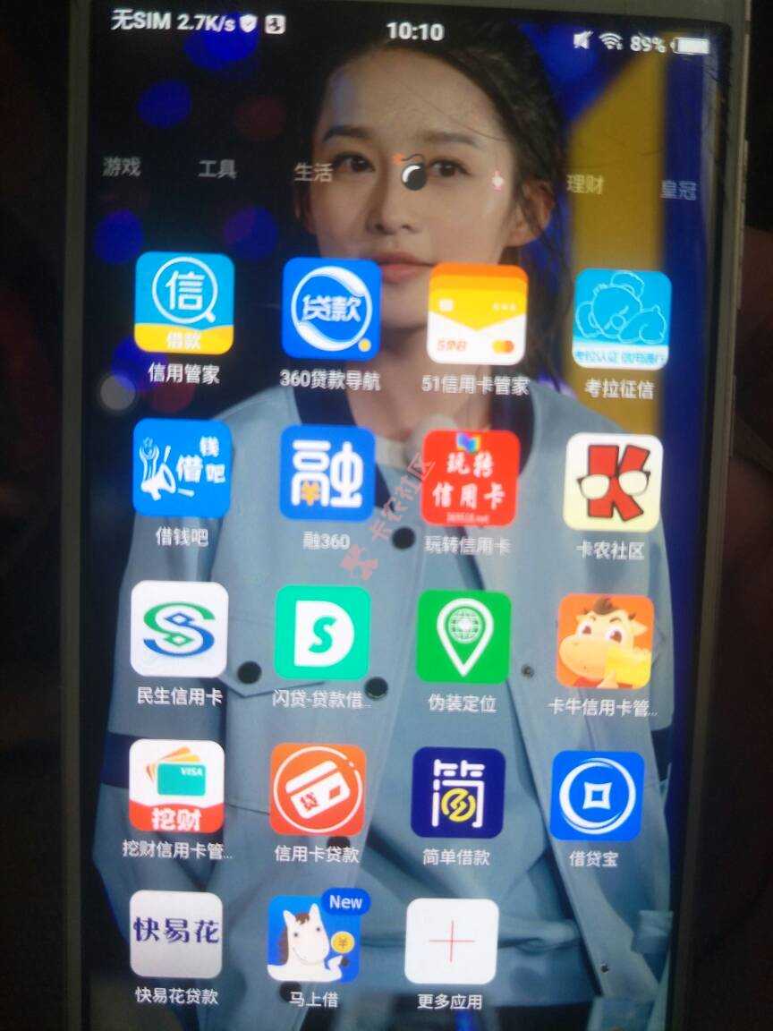 招行放水了，大家去试试共计申请12次这次51 / 作者:sesetmd / 