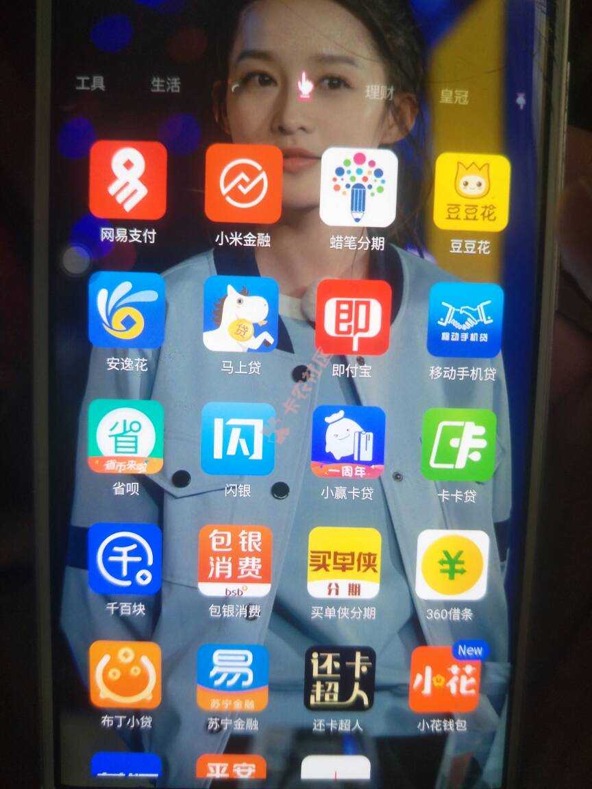 招行放水了，大家去试试共计申请12次这次0 / 作者:sesetmd / 