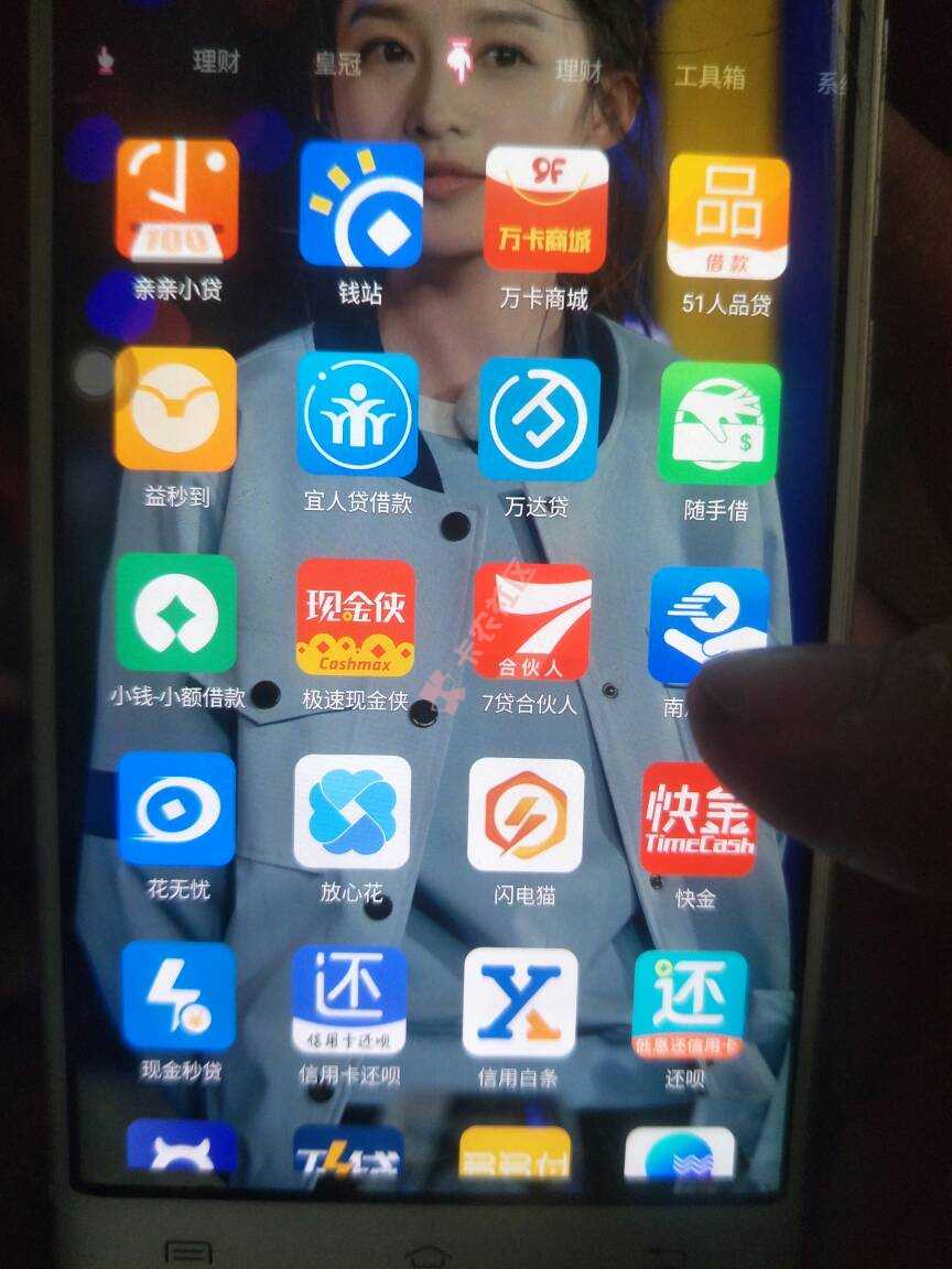 招行放水了，大家去试试共计申请12次这次39 / 作者:sesetmd / 