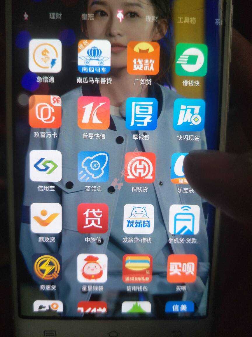 招行放水了，大家去试试共计申请12次这次3 / 作者:sesetmd / 