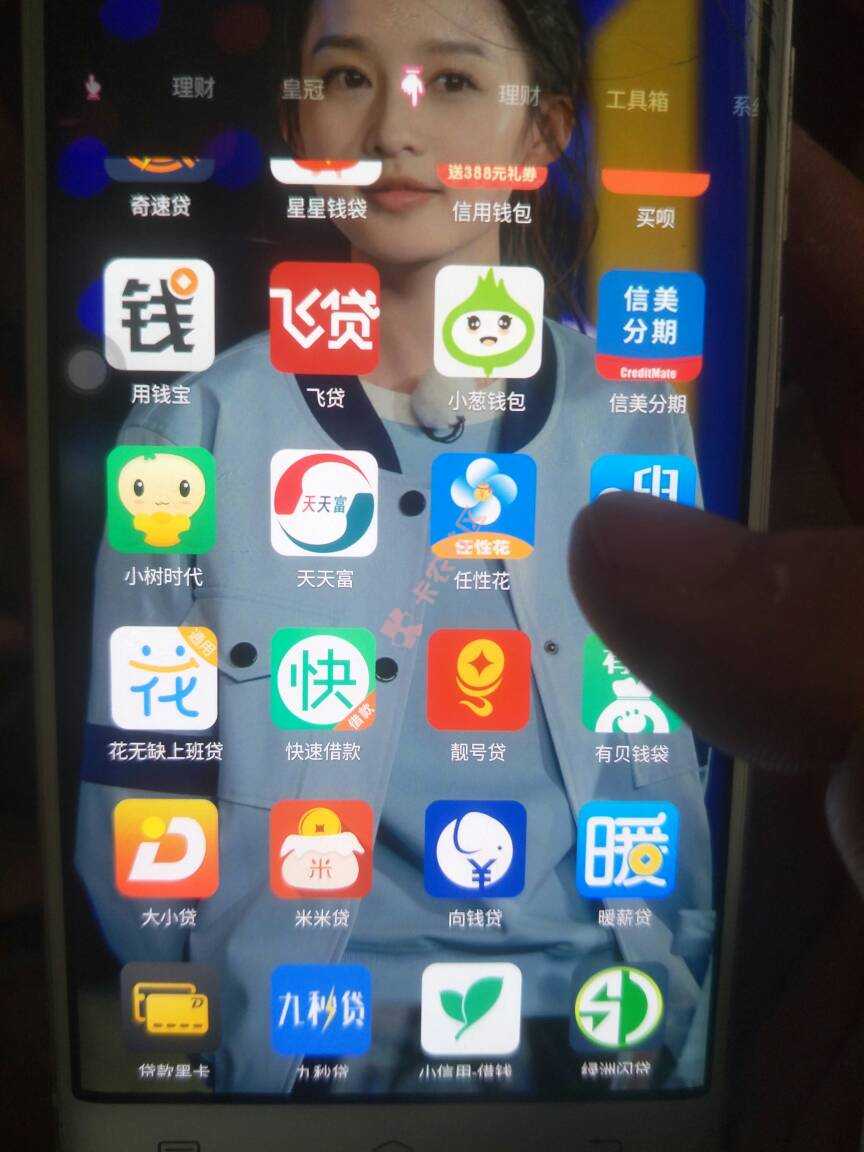 招行放水了，大家去试试共计申请12次这次35 / 作者:sesetmd / 